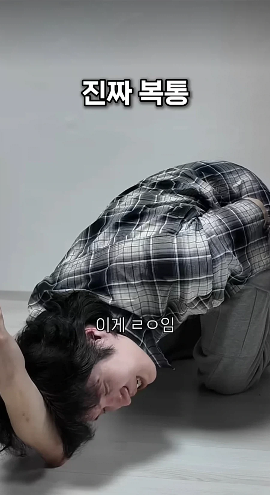 전직 남자간호사가 알려주는 응급실 가짜와 진짜_14.webp