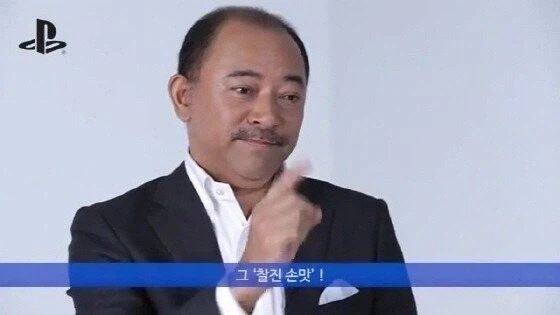 소니 똥볼 차는 와중에 그리운 사람_1.webp