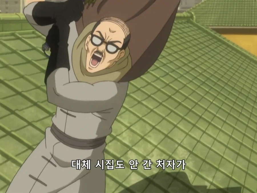 은혼) 작중에서 간접적으로 들어난 공식설정_1.webp