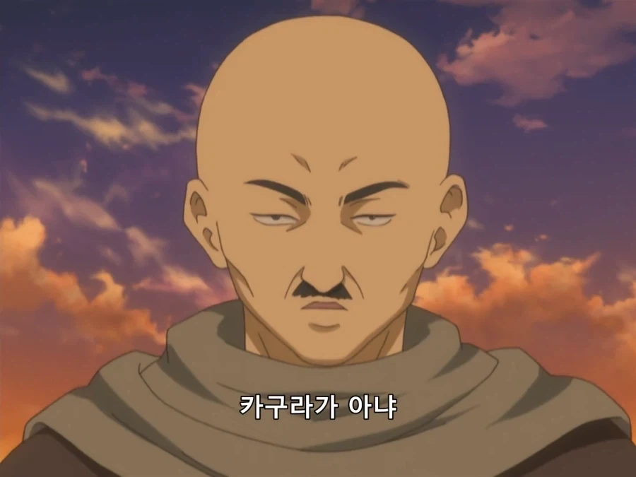 은혼) 작중에서 간접적으로 들어난 공식설정_8.webp