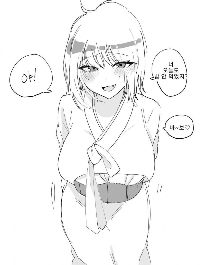 manga_1418190_001.webp