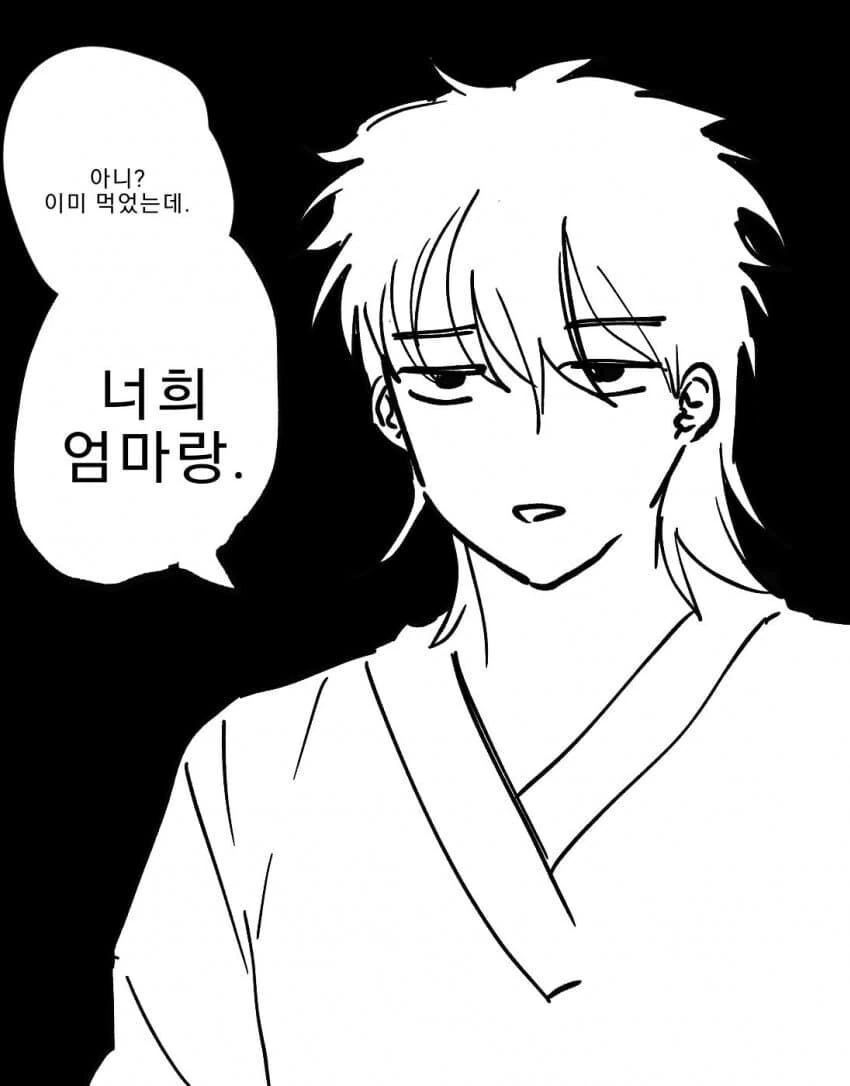 manga_1418190_003.webp