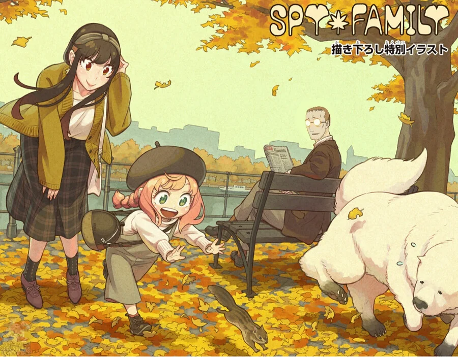 manga_1460260_001.webp
