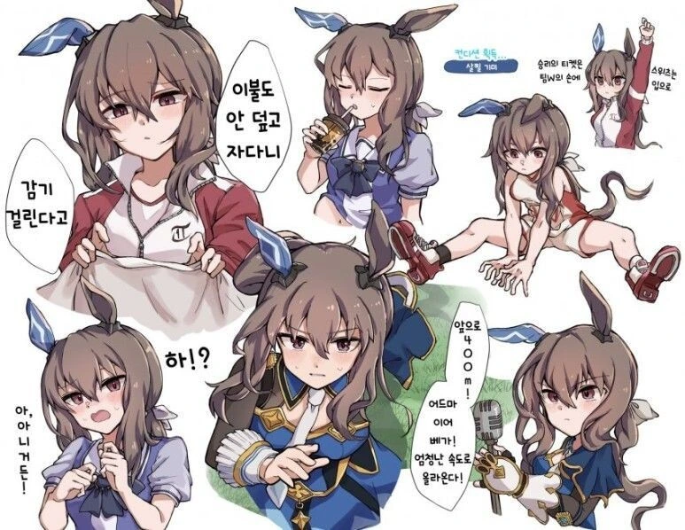 manga_1603071_003.webp