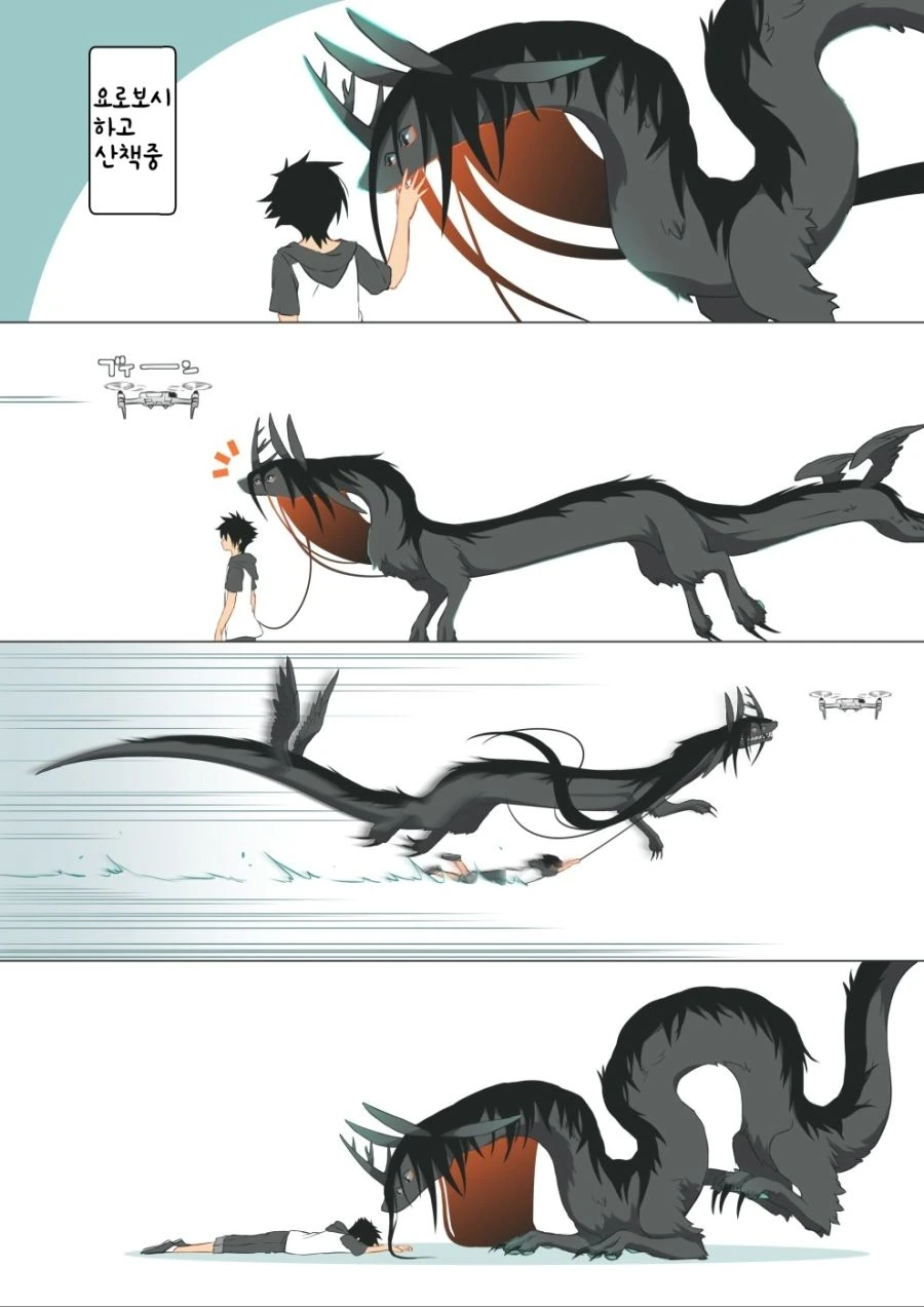 manga_1768527_006.webp