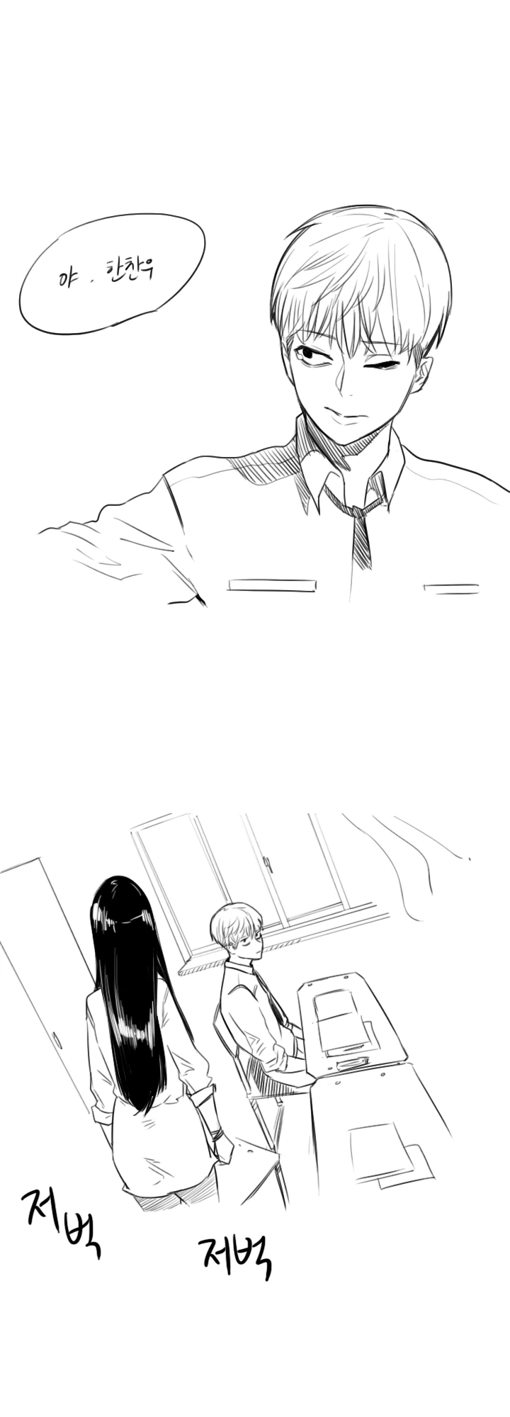 manga_1827571_007.webp