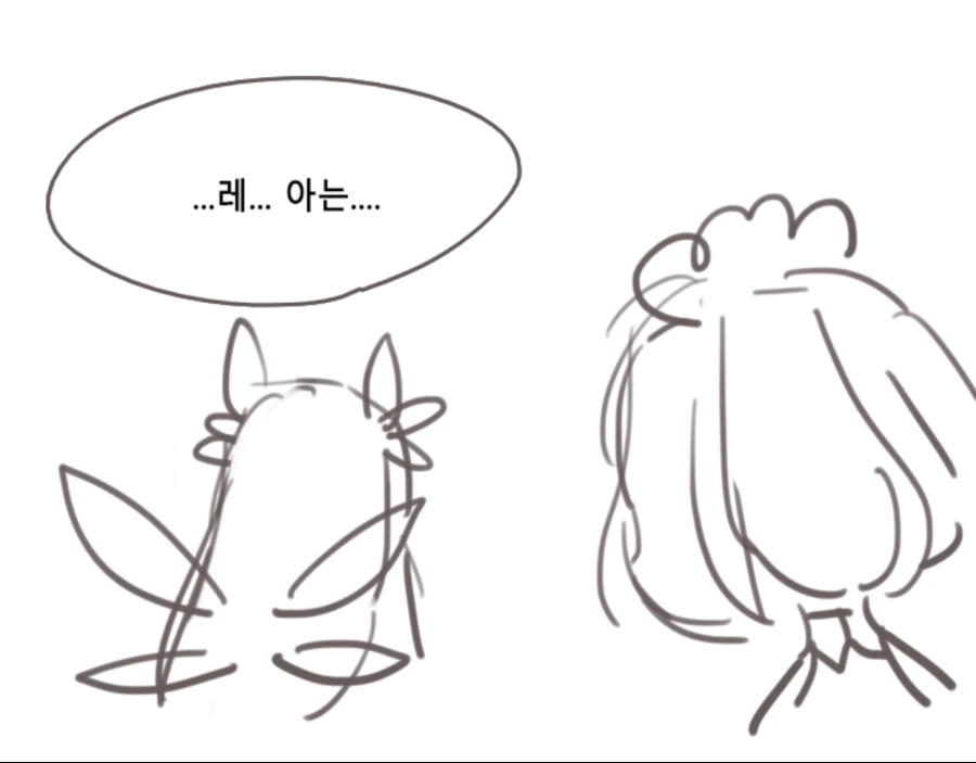 manga_1844603_001.webp
