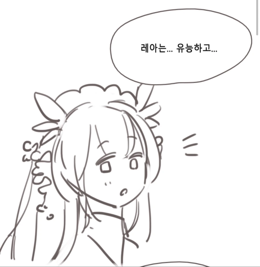 manga_1844603_002.webp