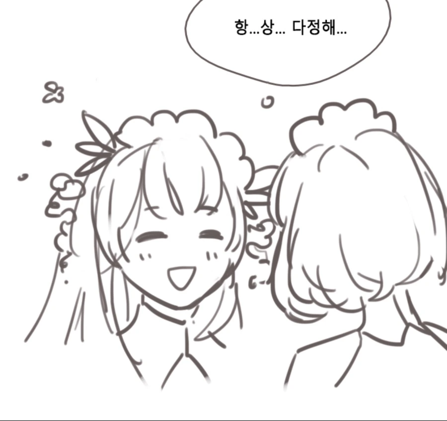 manga_1844603_003.webp
