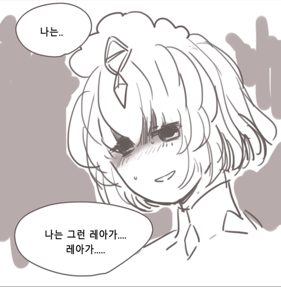 manga_1844603_004.webp
