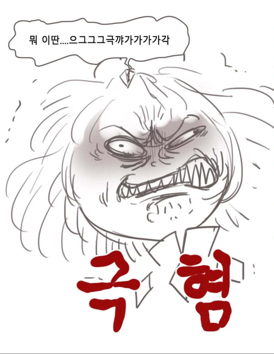manga_1844603_005.webp