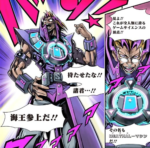 manga_186531_002.webp