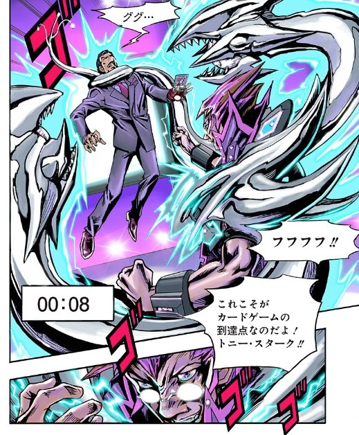 manga_186531_003.webp