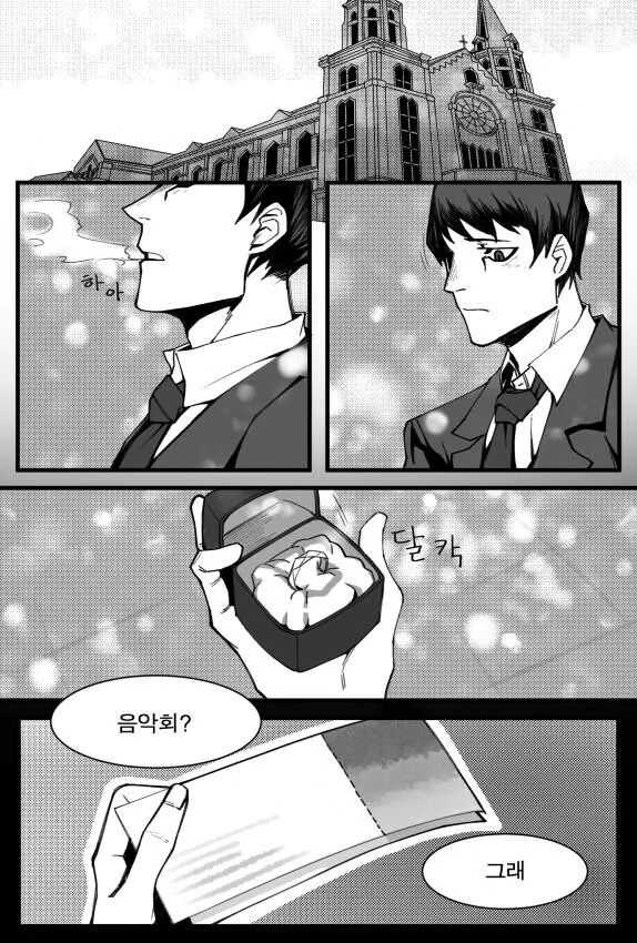manga_1905459_002.webp