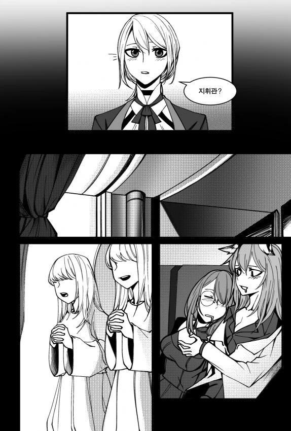 manga_1905459_009.webp