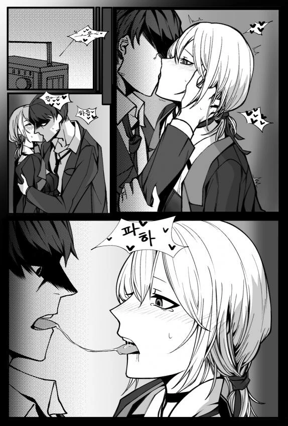 manga_1905459_017.webp