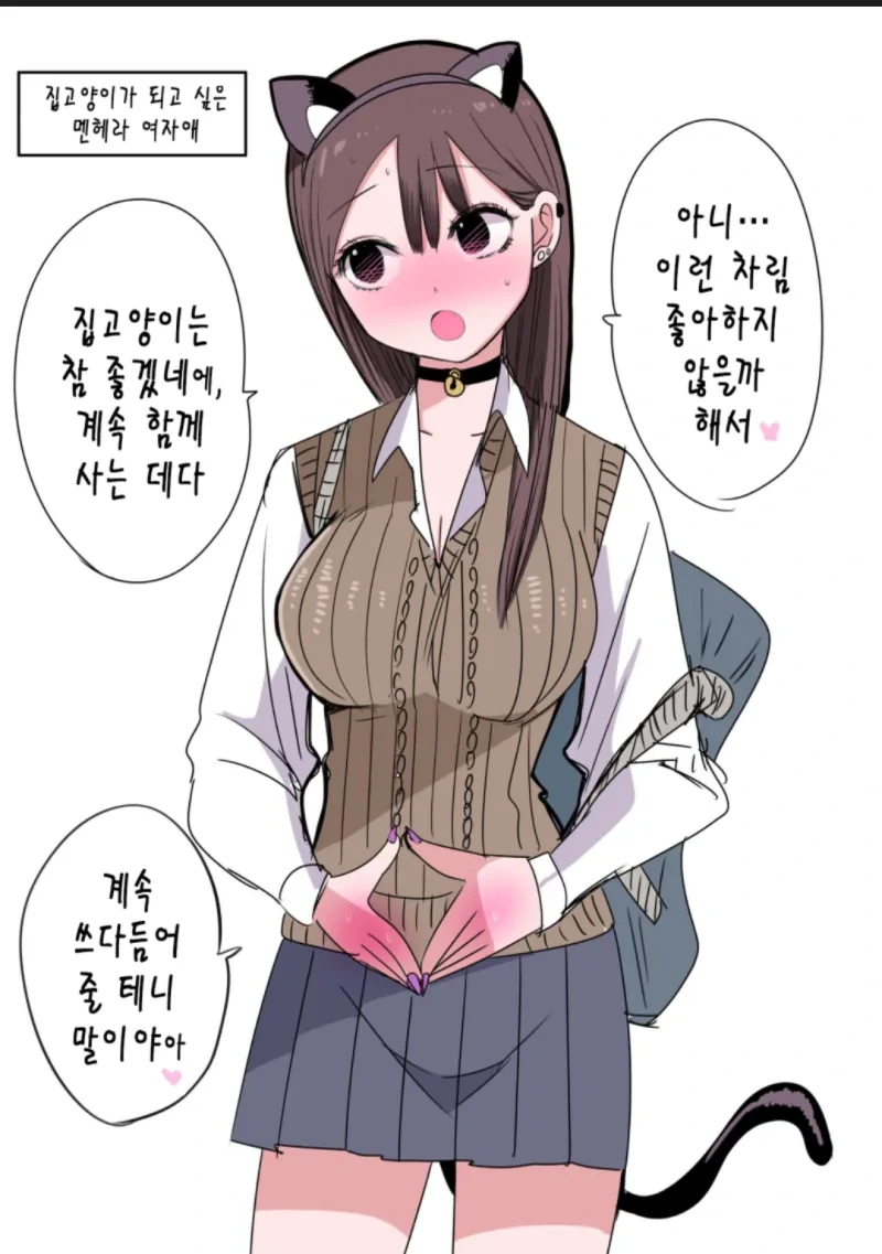 manga_1934435_001.webp