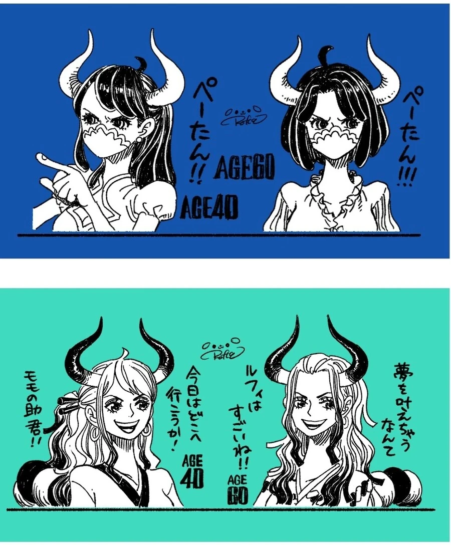 manga_2184654_001.webp