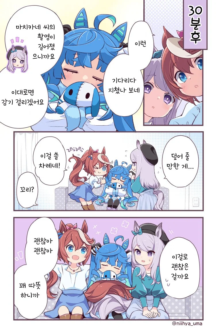 manga_2298889_002.webp
