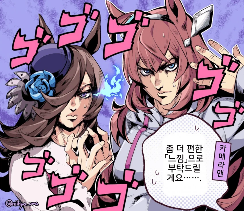 manga_2298889_004.webp