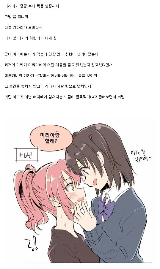 168d2db51a33171ff.jpg