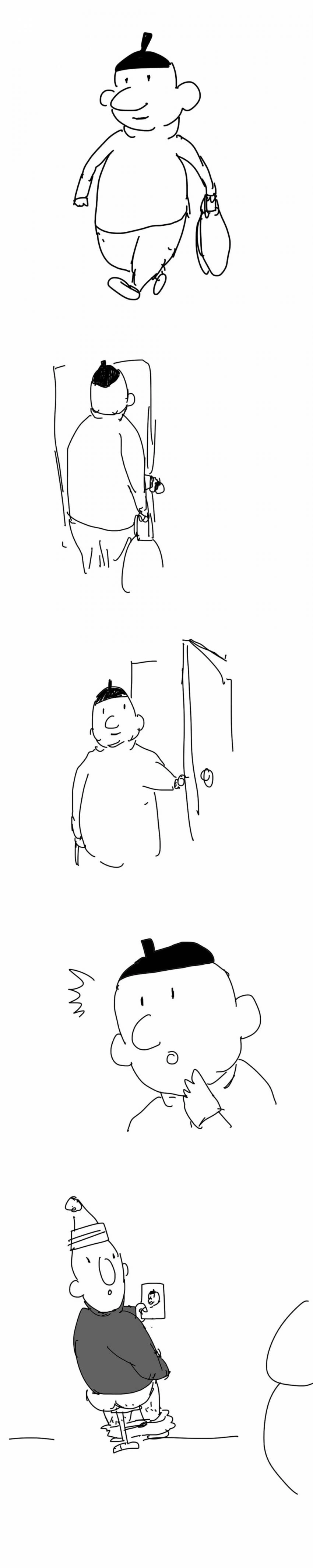 manga_2640019_002.webp