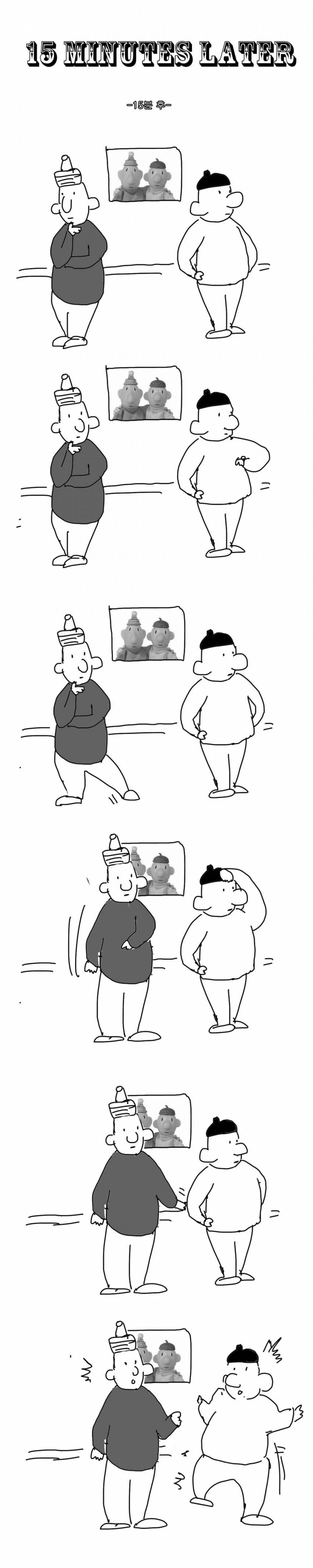 manga_2640019_003.webp