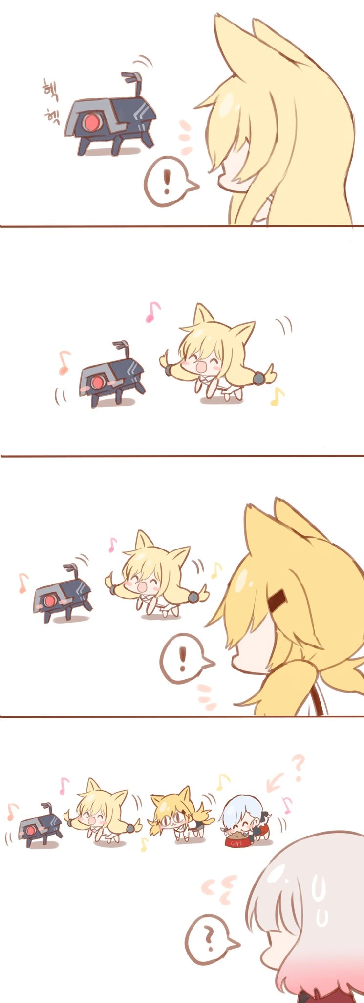 manga_285113_001.webp