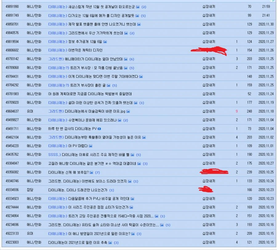 176239d327b43aeda.png