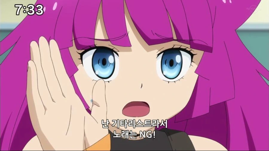 manga_3153525_001.webp
