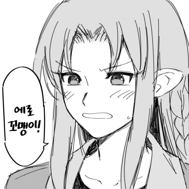 manga_3205773_003.webp