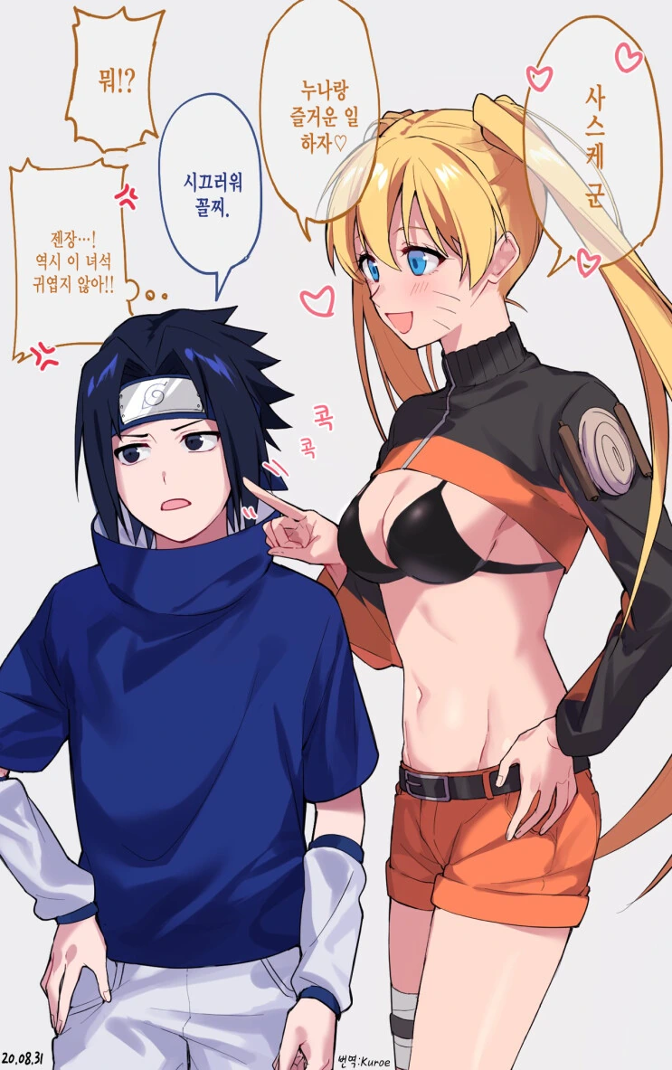 manga_3410672_001.webp