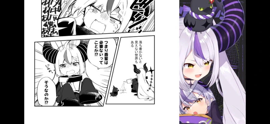 manga_3528113_004.webp