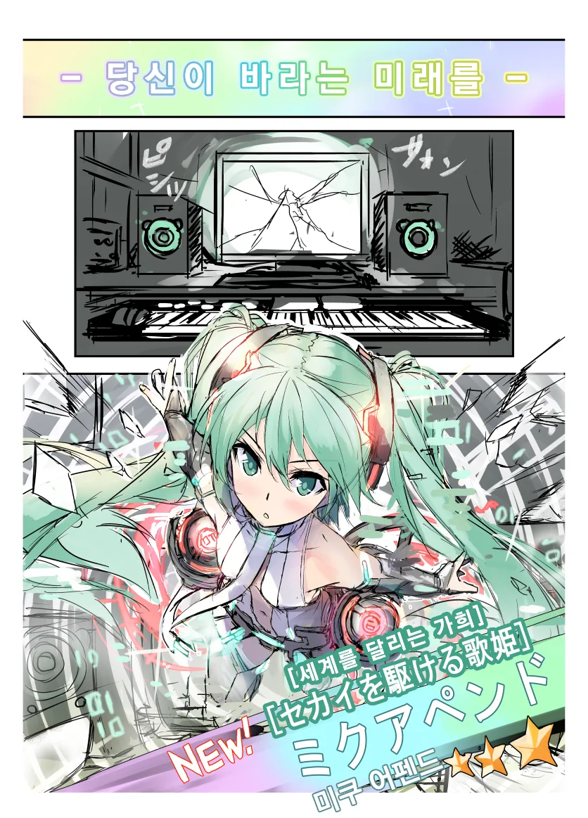manga_3575068_002.webp