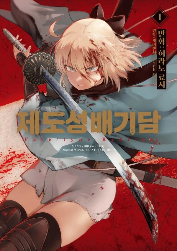 manga_3744787_002.webp