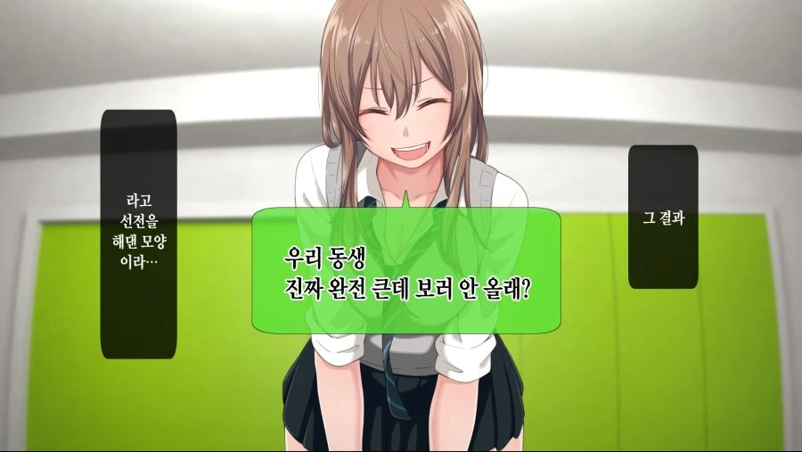 manga_480021_001.webp
