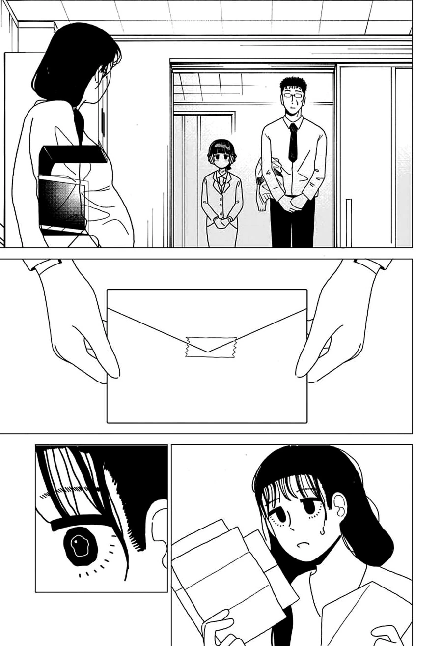 manga_69415494_021.webp