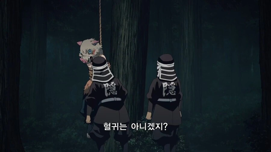 귀멸의칼날]뭐야 이녀석! 혈귀인가!?_3.jpg