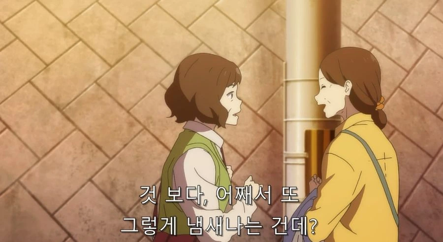 경계의저편) 자신이 빈유라서 절망하는 히로인_1.jpg