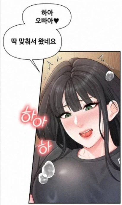 떡툰속 전역을 앞둔 여군 장병_1.webp