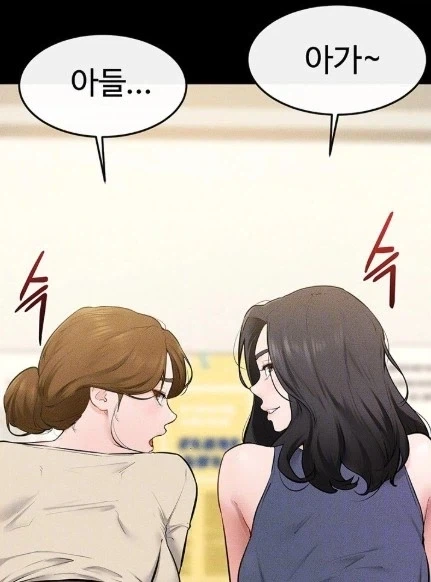 떡툰속 먹고 싶은 장면_1.webp