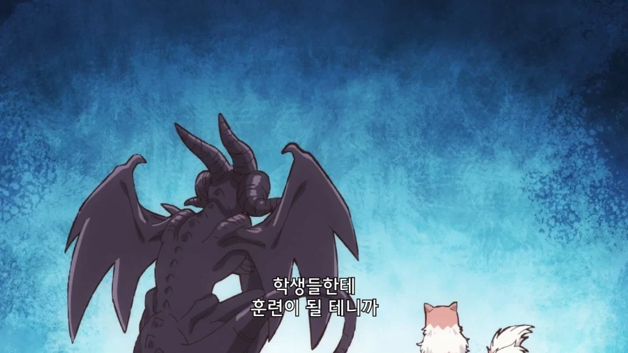 학교에 소환된 악마의 최후_19.webp