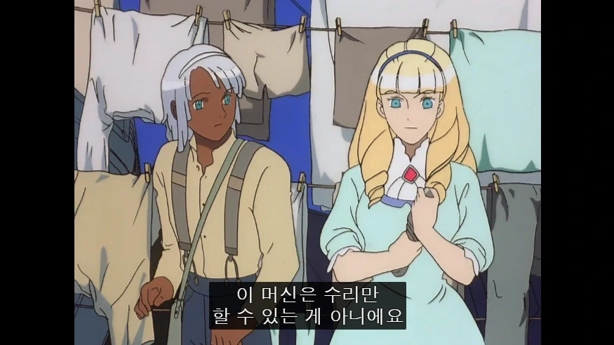 건담)의외로 끝까지 주인과 머슴에 가까웠던 관계_1.webp