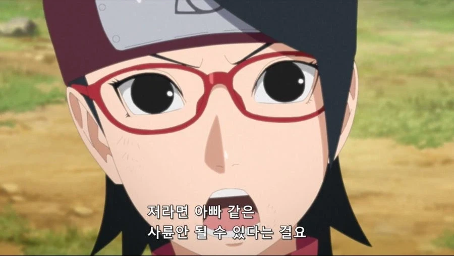 나루토) 사쿠라는 딸내미랑 잘지낸다.._1.webp