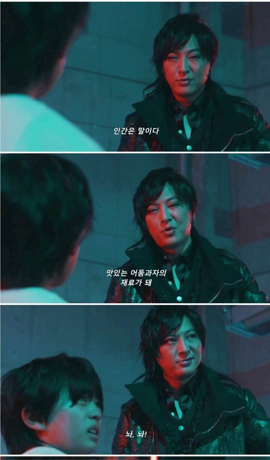특촬)다시봐도 한국에 안나와서 아쉬운 작품_8.webp