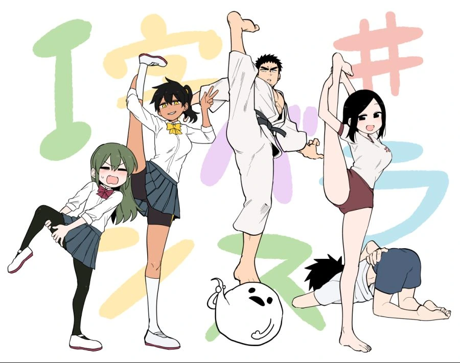 manga_850274_005.webp