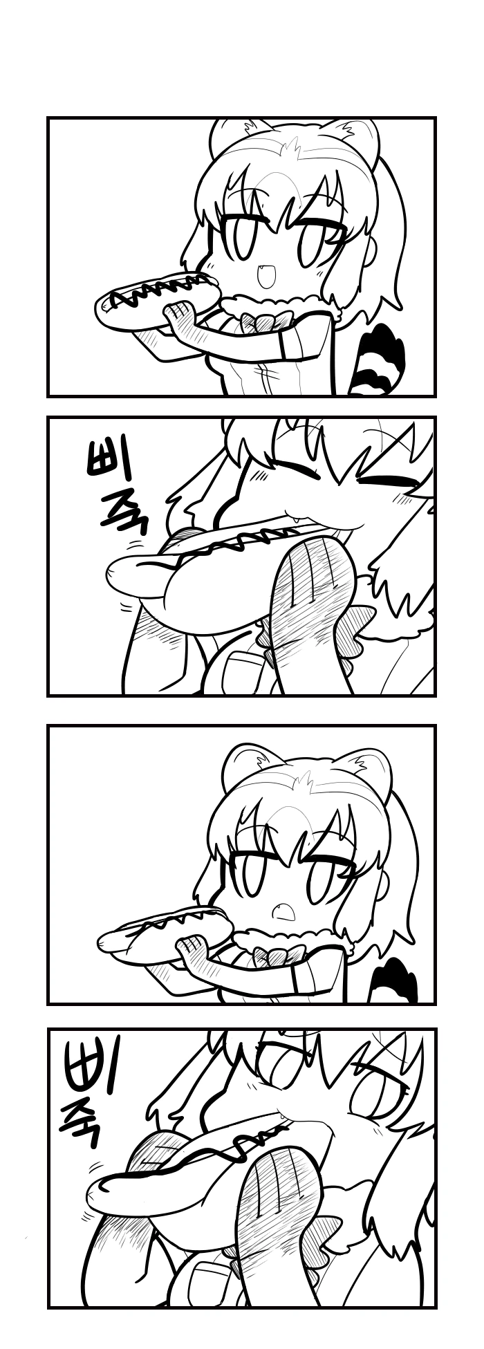 manga_863067_001.webp