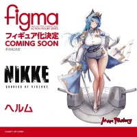[맥스 팩토리] figma 승리의 여신: 니케 - 헬름 상품화 예정