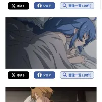 무직전생 3기 3화 선행컷