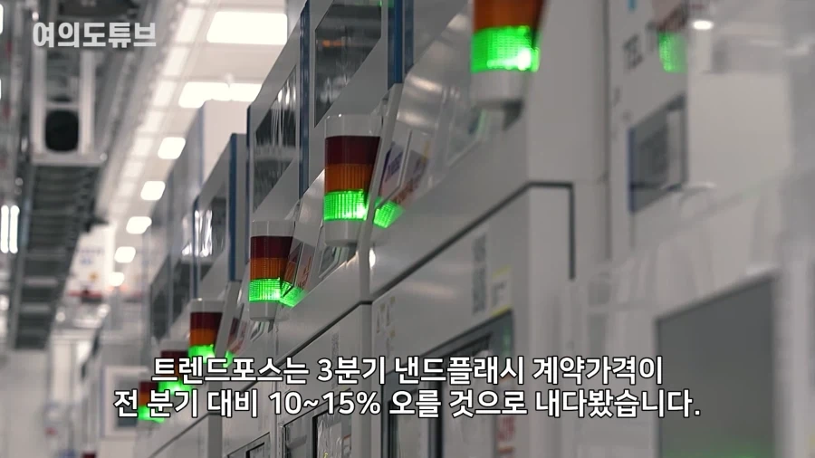 메모리 가격 인상될듯_2.webp